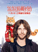 精品少妇一区二区